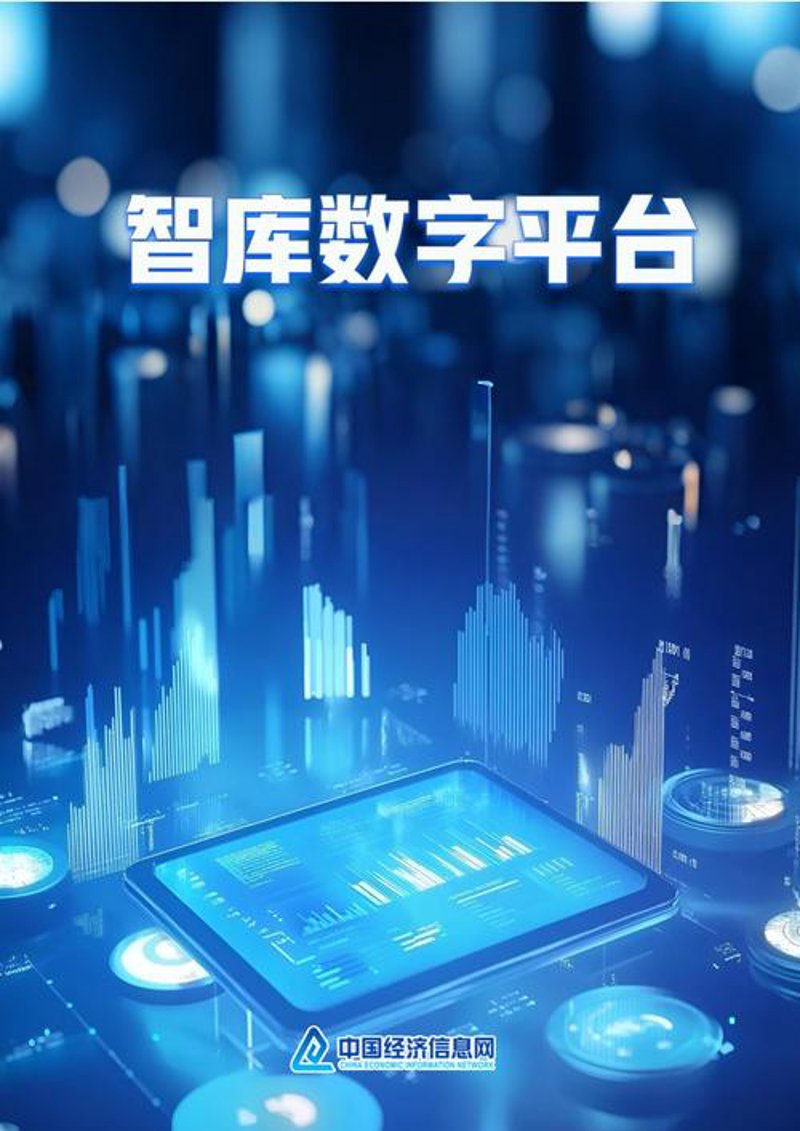 企业官网定制：如何打造专属您品牌的数字名片
