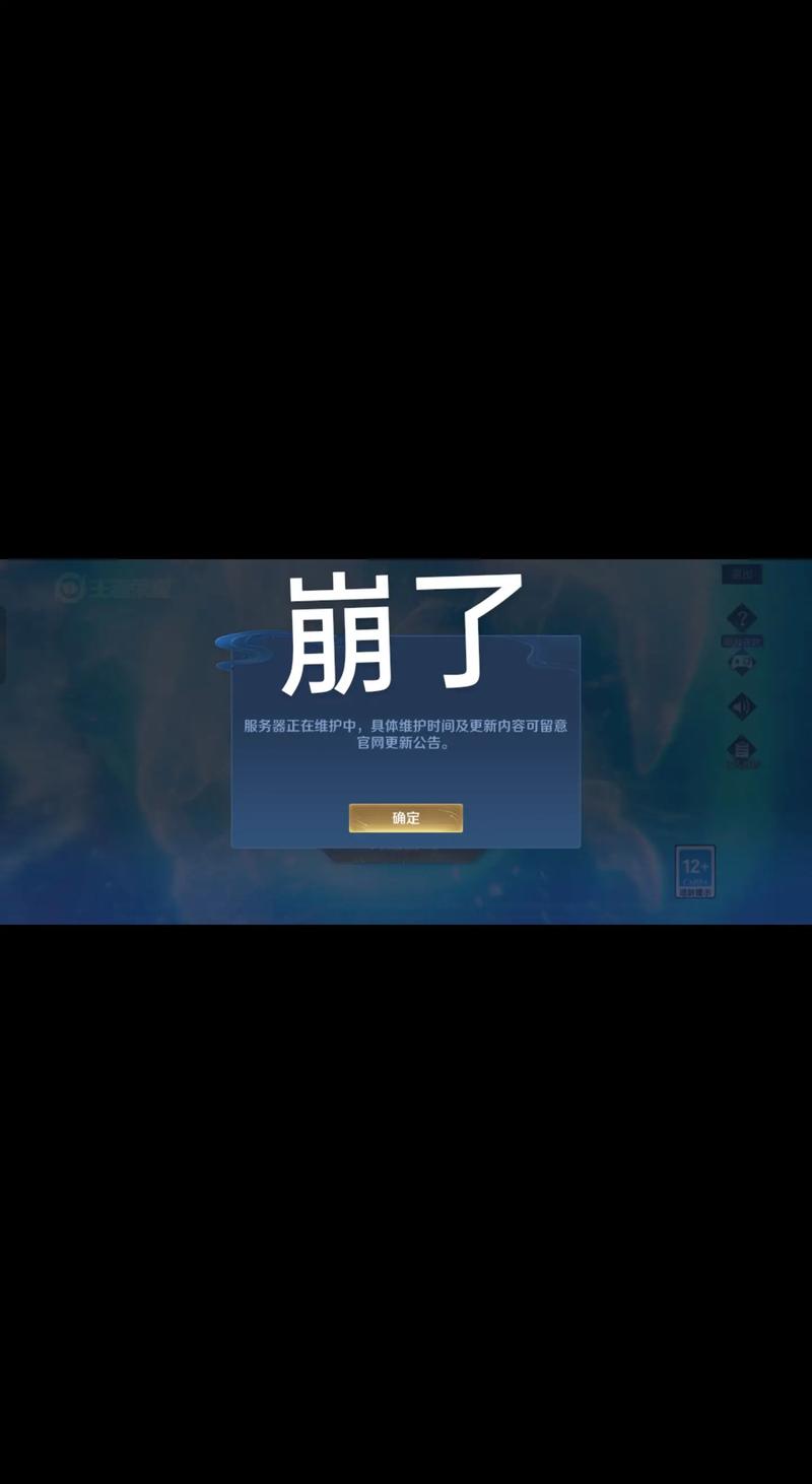 响应式网站设计