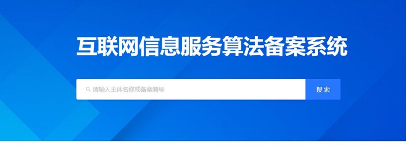 上海网站建设：构建未来的桥梁